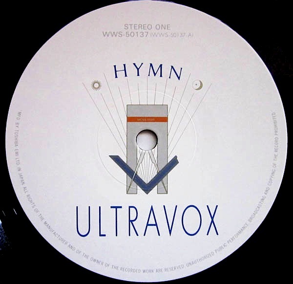 美盤 良好 ★ 廃盤LP レコード ★ ULTRAVOX ウルトラヴォックス / Hymn ★ 1982年 Chrysalis Made in Japan★ Electronic New Wave_画像4