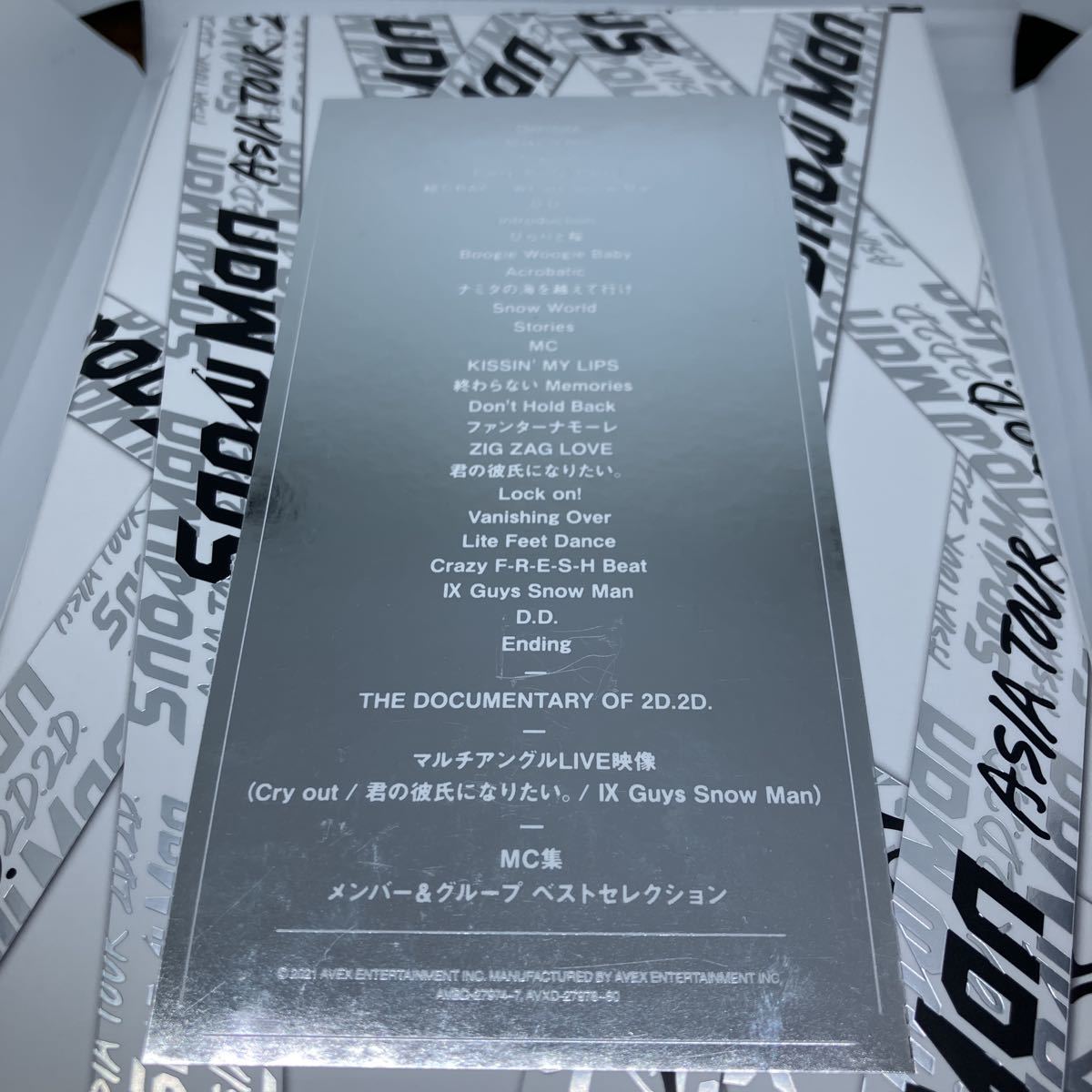 スノーマン TOUR 銀テープ付 2D2D Snow 初回盤 Man 2D.2D. ASIA DVD ...