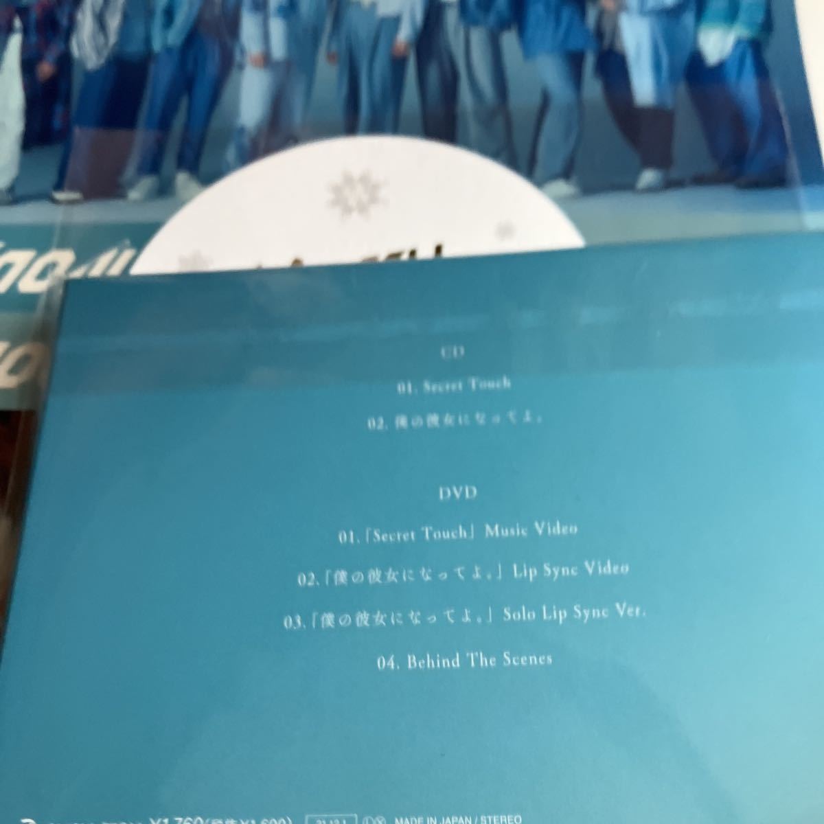 item_image_2