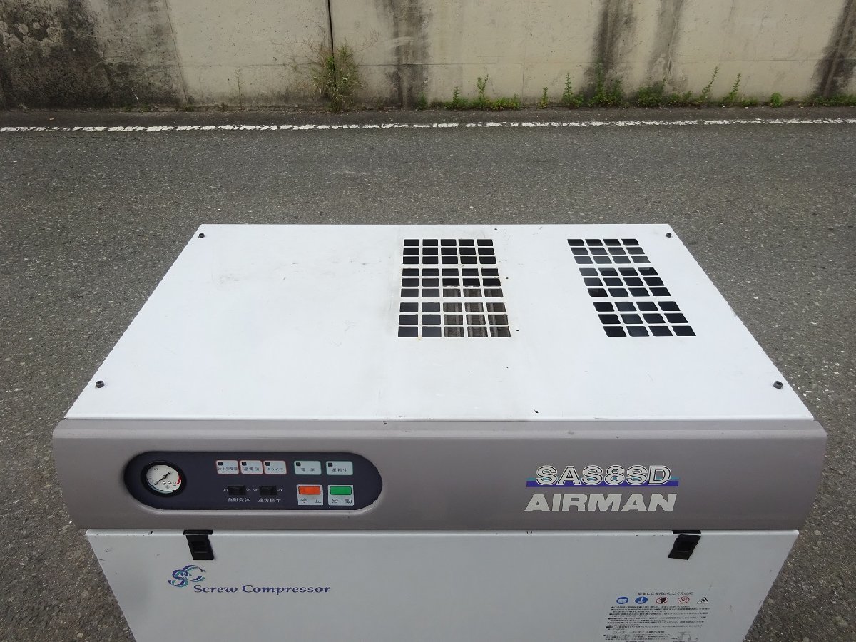 Yahoo!オークション - AIRMAN エアーマン 北越工業 スクリュー Yahoo!オークション - AIRMAN エアーマン 北越工業 スクリュー
