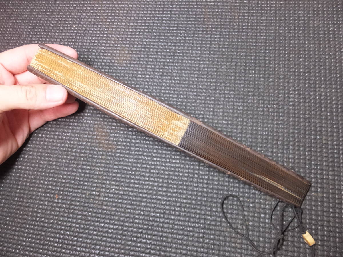 江戸時代!鉄扇!古武器!古鉄!鉄製扇!鐵扇!和鉄!護身具! 検武 江戸時代!鉄扇!古武器!古鉄!鉄製扇!鐵扇!和鉄!護身具! 検武
