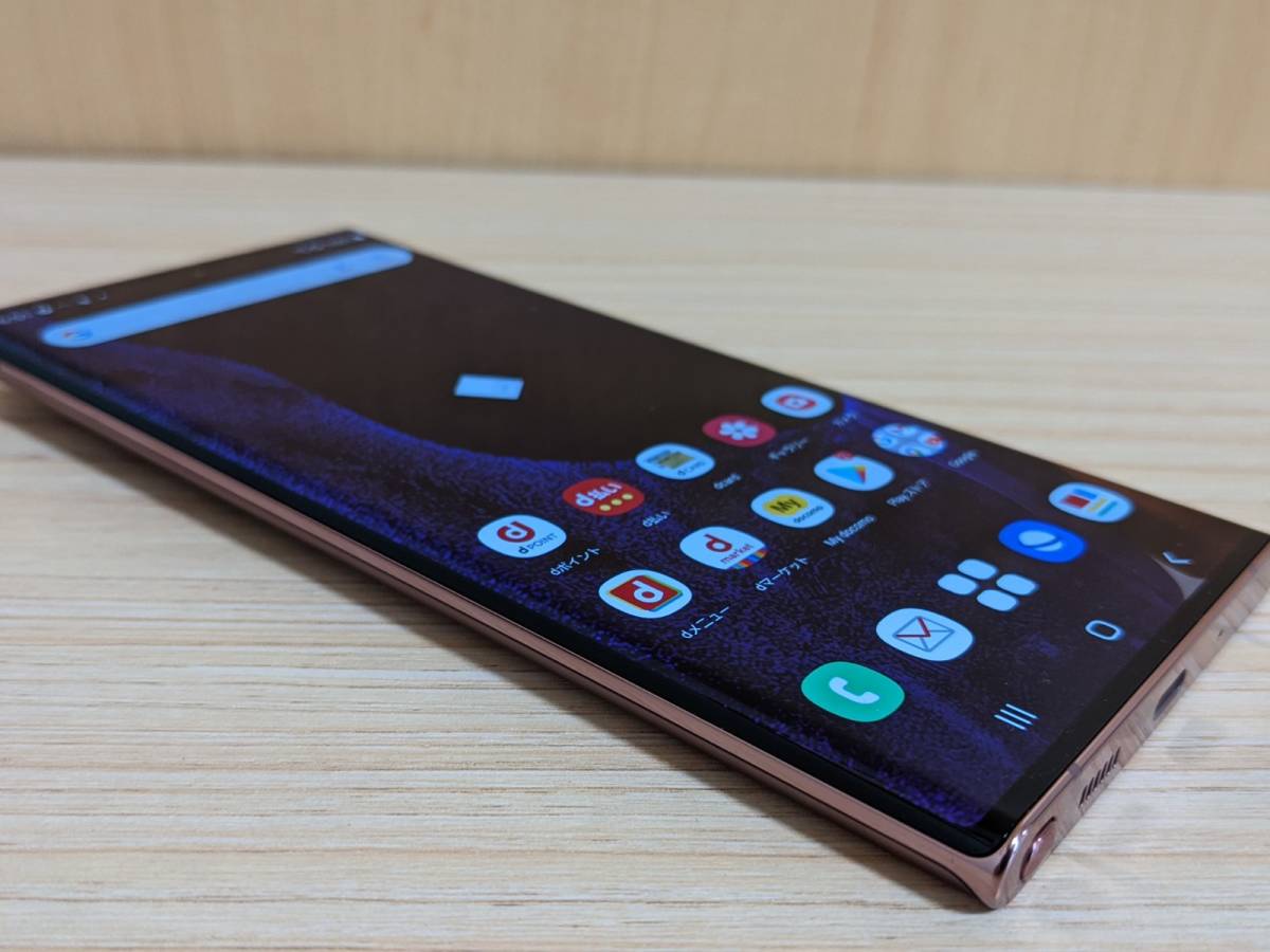 SIMフリー!◇docomo Galaxy Note20 Ultra 5G SC-53A◇ | www.yourpoll