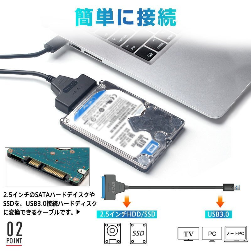 Crucial SSD 500GB MX500 SATA3 内蔵2.5インチ 7mm CT500MX500SSD1 +