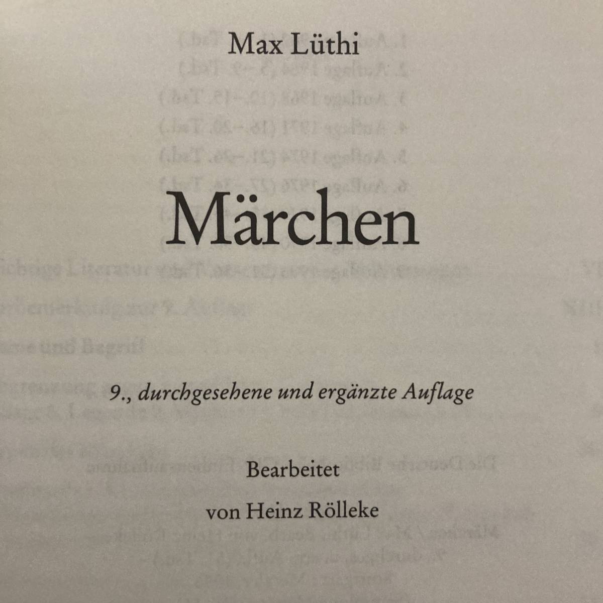 雅虎代拍-- 【独語洋書】昔話Marchen / マックス・リューティ（マックス・リュティ） Max Luthi（著）