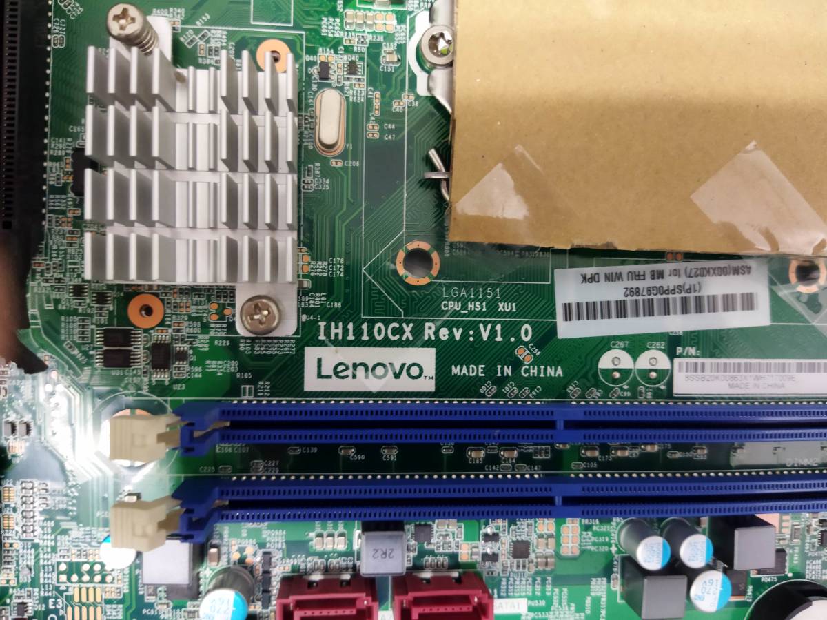 簡易チェック済み マザーボード Lenovo S510 IH110CX Rev：1.0 LGA1151 USB難有り_画像6