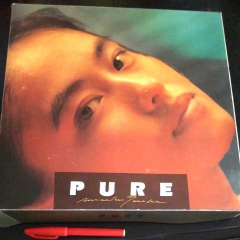 Minako Tanaka Pure Photobook + CD + VHS Set + On Wave