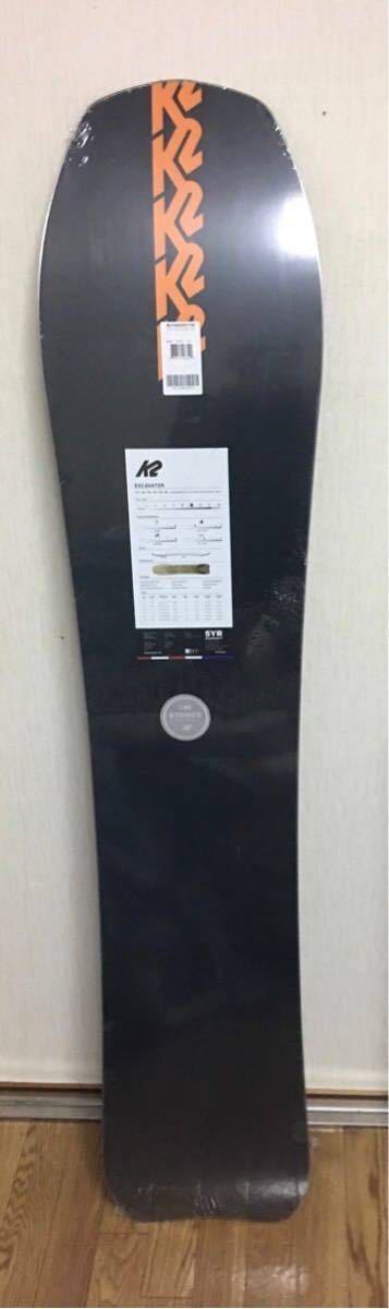 新品未開封】K2 excavator 2021 158cm | www.eko-flor.hr