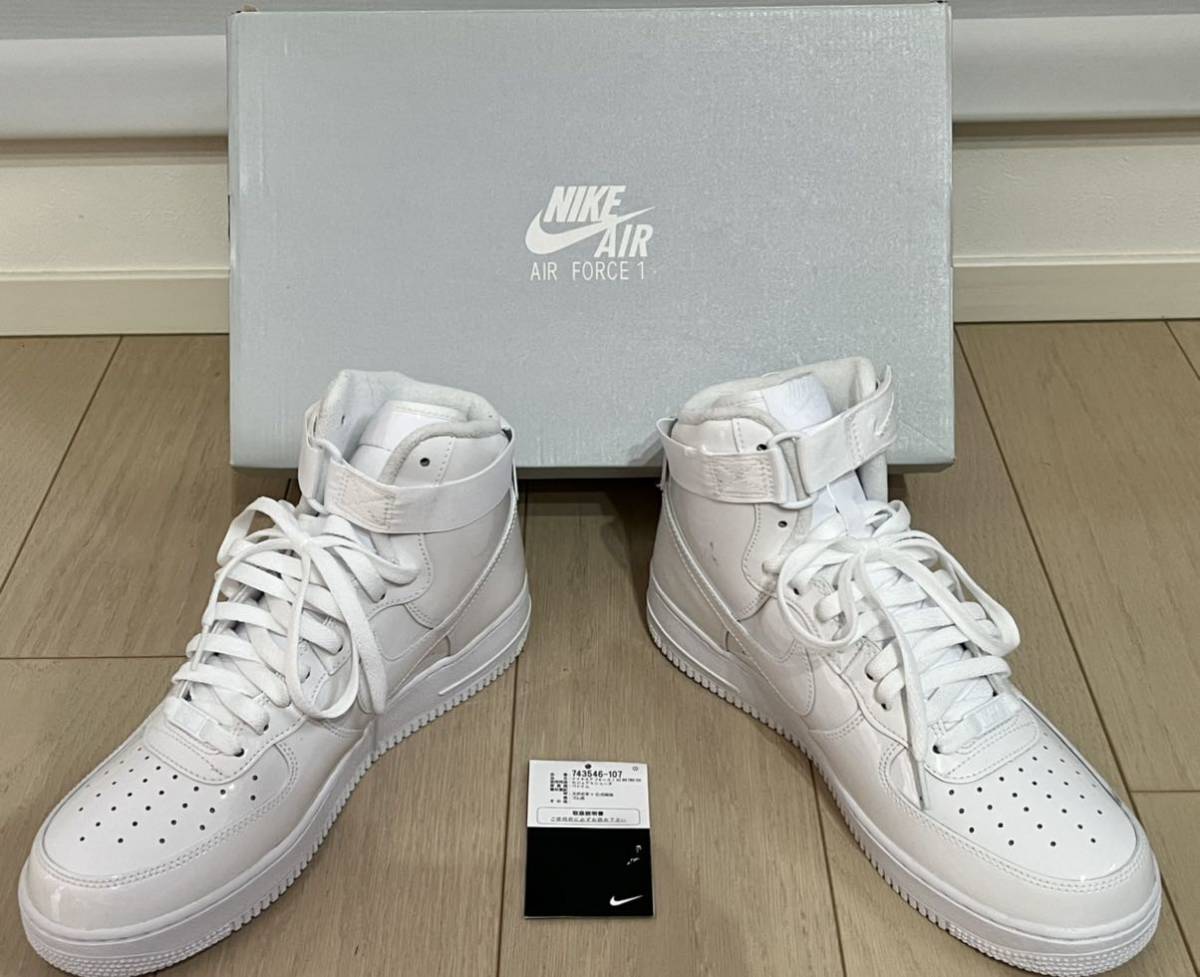NIKE AIR FORCE1 HI RETRO QS SEED エアフォース1 ハイ レトロ シード