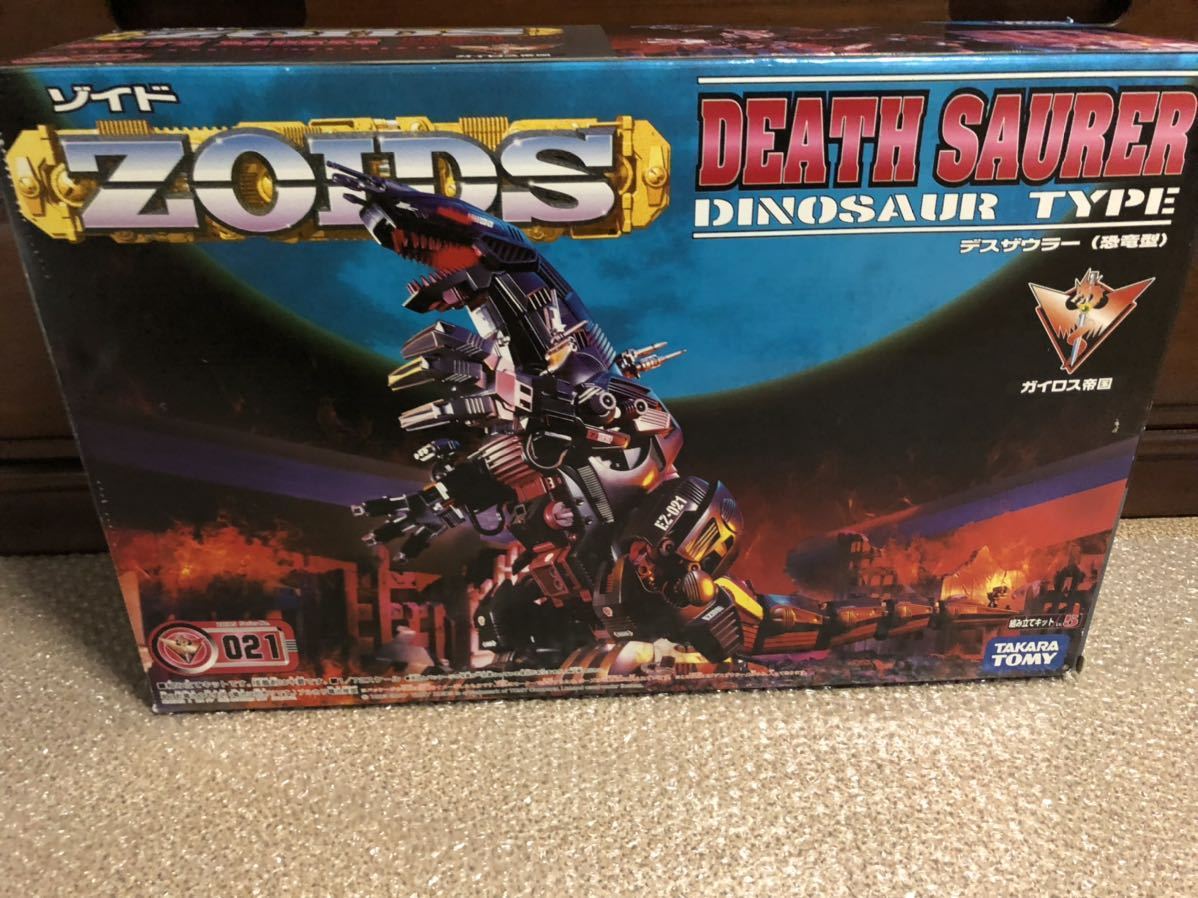 ZOIDS ゾイド デスザウラー 未組立 www.esole.eu