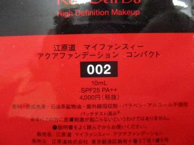 37%割引 江原道 まとめ売り - pu-pupoljak.hr