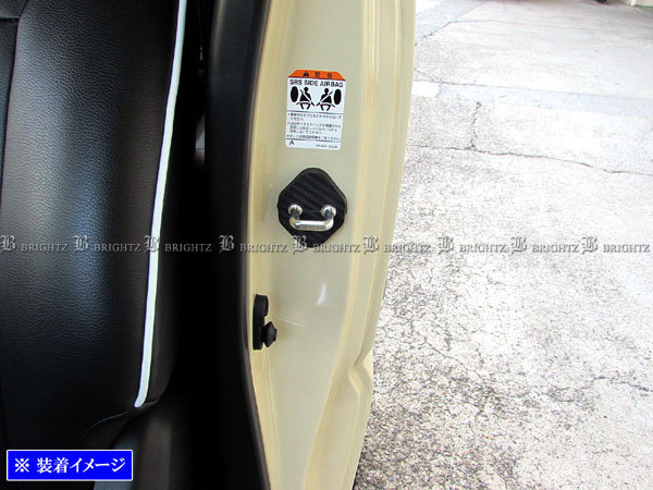 ジムニーシエラ JB74W カーボン調 ドア ストライカー カバー 1PC STRIKER－002－1PC_画像5