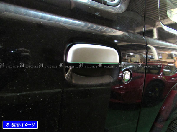 スーパーキャリイ DA16T ドア ハンドル カバー ノブ 2PC サテン シルバー スーパーキャリィ スーパーキャリー DHC－NOBU－334－2PC_画像1