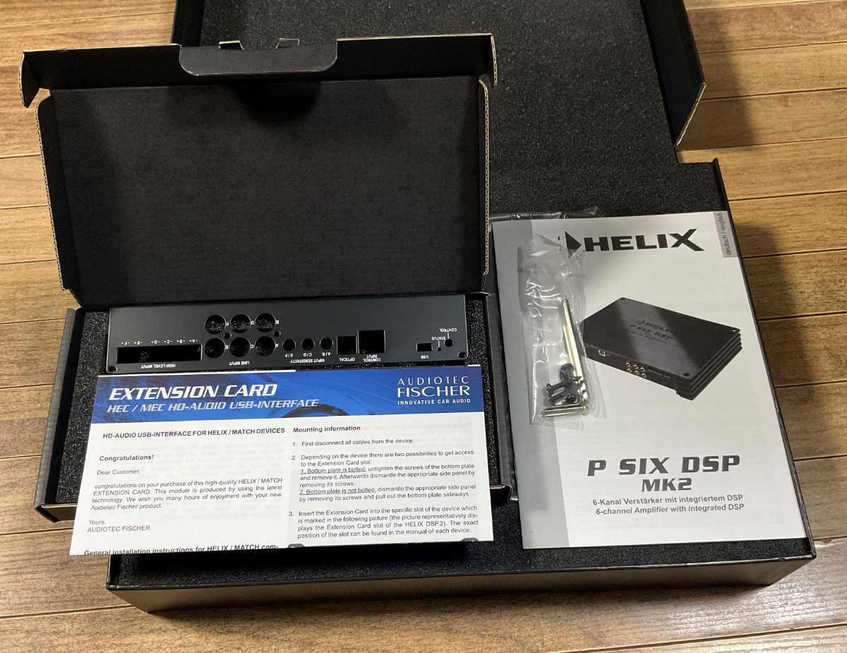 再入荷】 ユーズダイナーYahoo 店HELIX DSP MINI MKII 6chデジタル