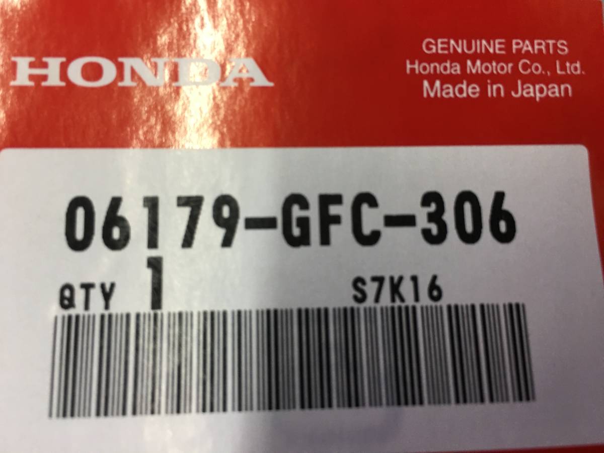 ●ホンダ●ＨＯＮＤＡ●トゥデイ●ディオ●AF６１●AF６２●スロットルケーブル●長期在庫品●_画像6