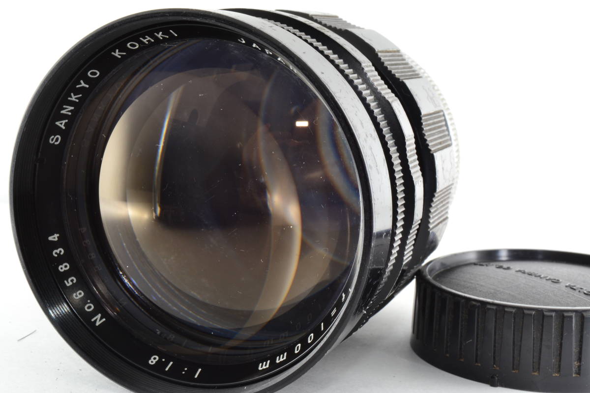 Yahoo!オークション - 希少品 コムラ KOMURA 100mm F1.8 Yahoo!オークション - 希少品 コムラ KOMURA 100mm F1.8