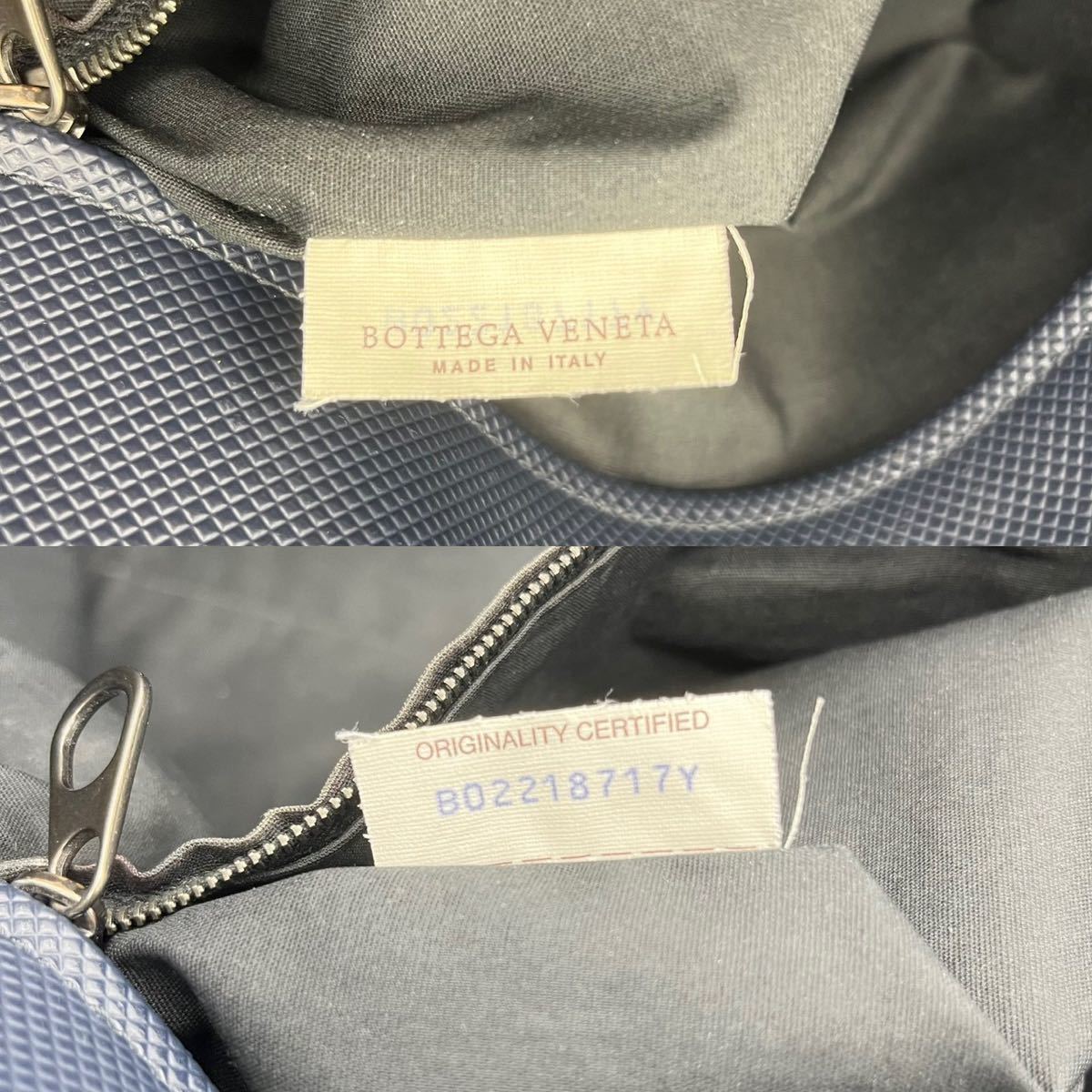1円~【美品】BOTTEGA VENETA ボッテガヴェネタ トートバッグ