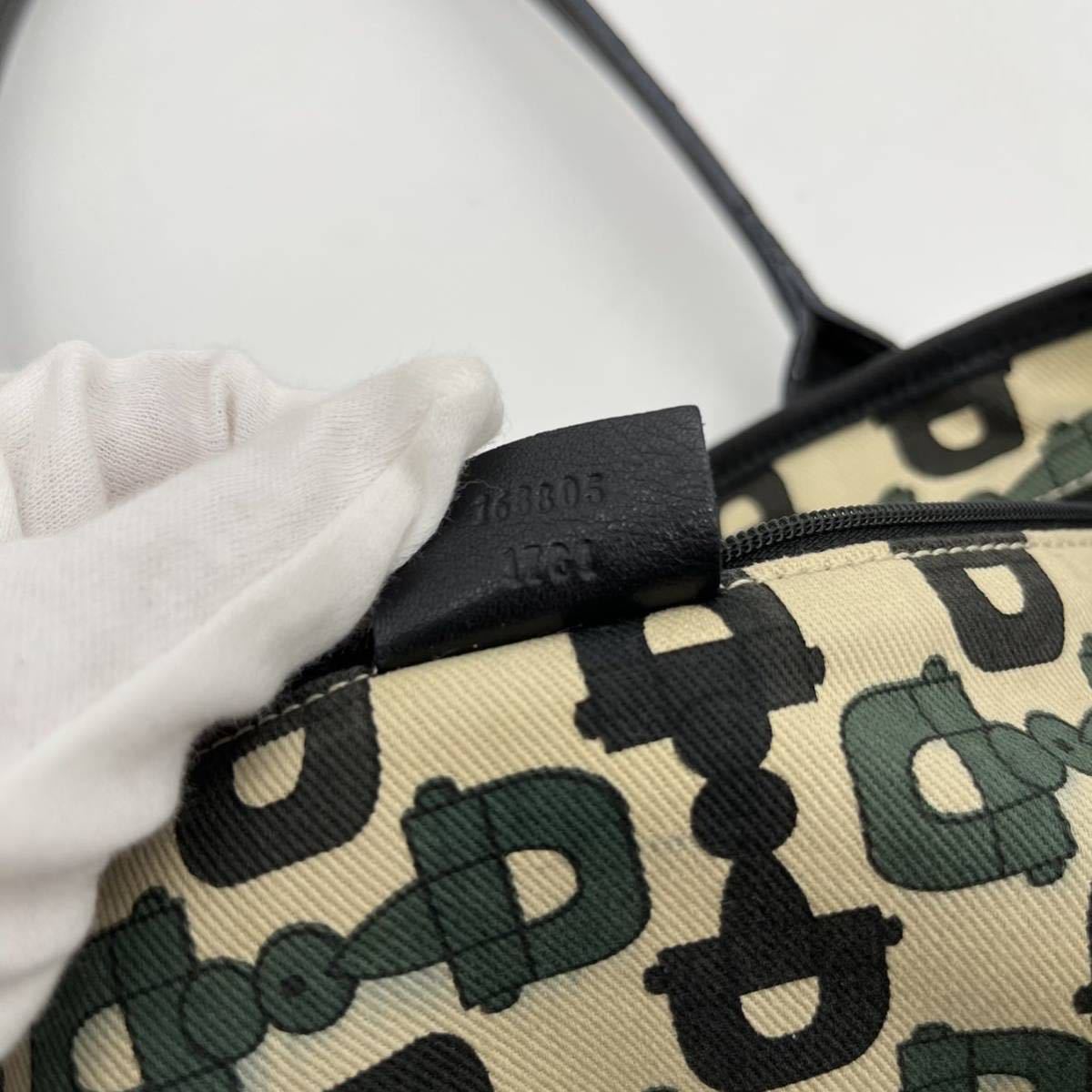 1円~ 天下一品 グッチ GUCCI トートバッグ ハンドバッグ プリンシー 新品即納 GUCCI グッチ アビー シマ ブラック ショルダーバッグ