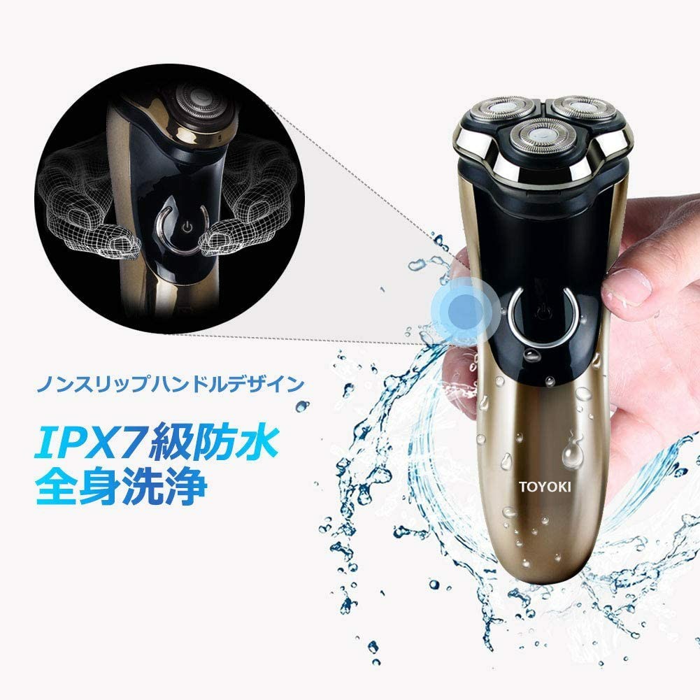 新品　電気シェーバー メンズ ひげそり 電動 回転式  USB充電式 IPX7防水 お風呂剃り可 トリマー付き 日本語説明書付き