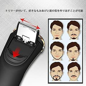 新品　電気シェーバー メンズ ひげそり 電動 回転式  USB充電式 IPX7防水 お風呂剃り可 トリマー付き 日本語説明書付き