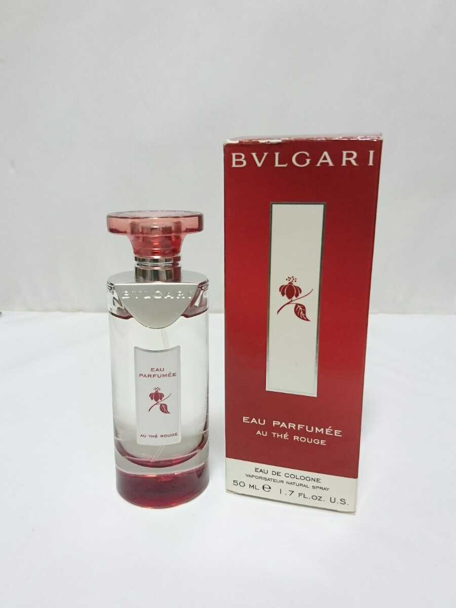 BVLGARIブルガリ香水 オ・パフメ オーテルージュ 廃盤レア品 50ml⁂-