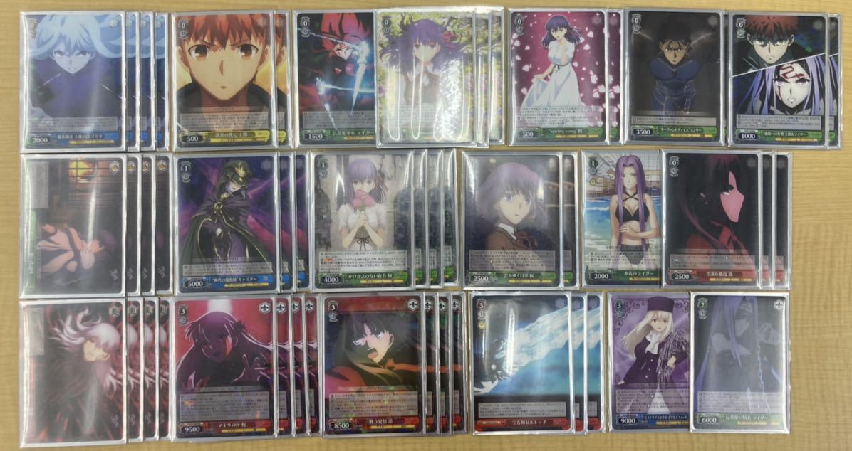 ヴァイス 構築済み デッキ Fate 扉/宝 桜など bpbd.kendalkab.go.id