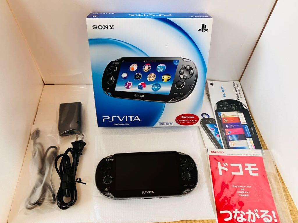 PlayStation Vita 初回限定版 PCH-1100 AA01