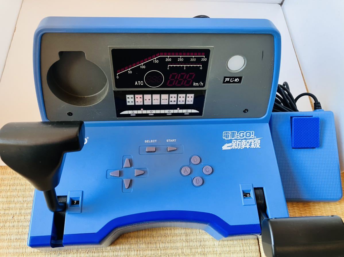 現状販売 概ね美品 レア 希少 PS2 新幹線 電車でGO プレステ2 現状販売 概ね美品 レア 希少 PS2 新幹線 電車でGO プレステ2