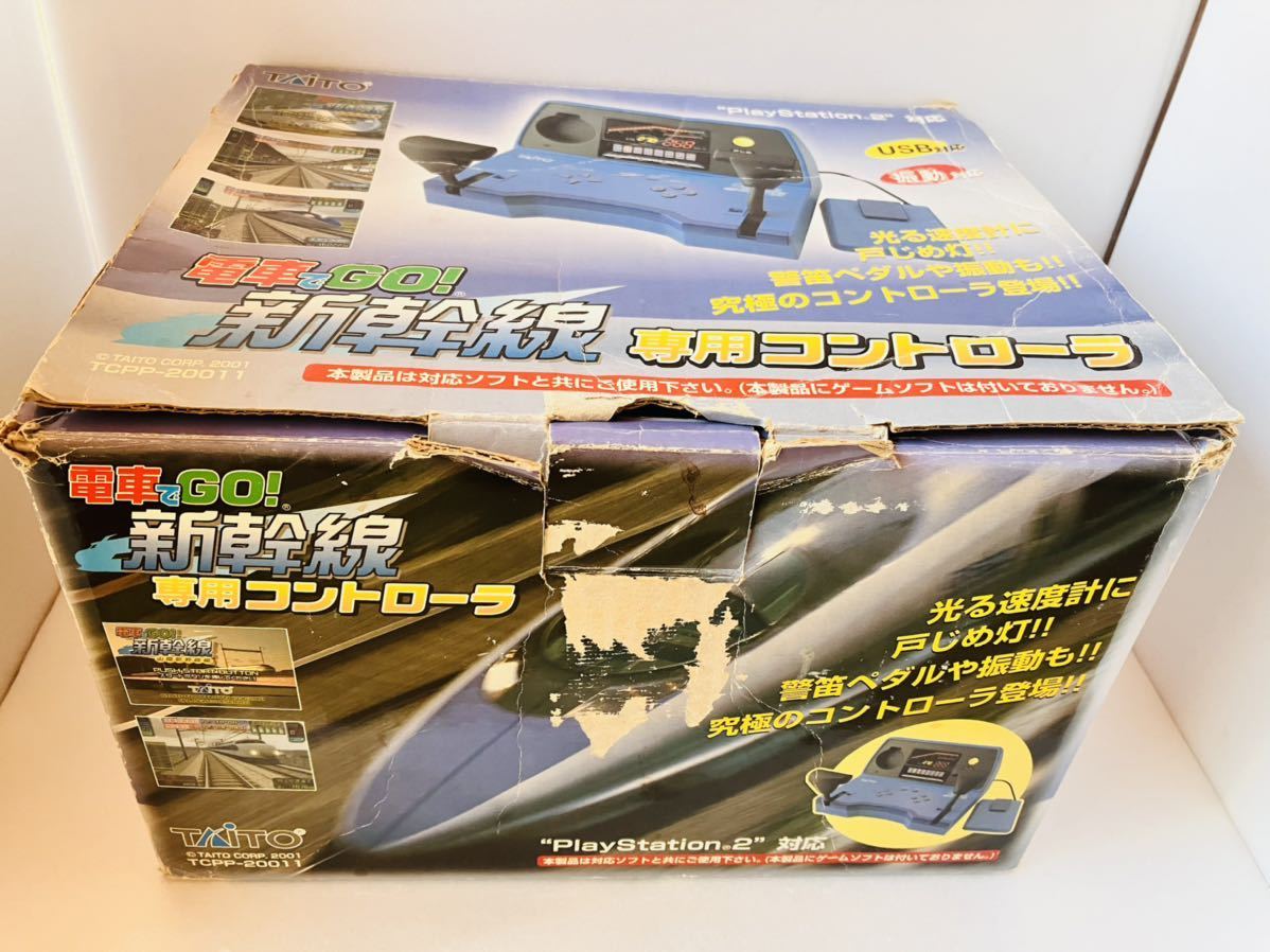 現状販売 概ね美品 レア 希少 PS2 新幹線 電車でGO プレステ2 現状販売 概ね美品 レア 希少 PS2 新幹線 電車でGO プレステ2