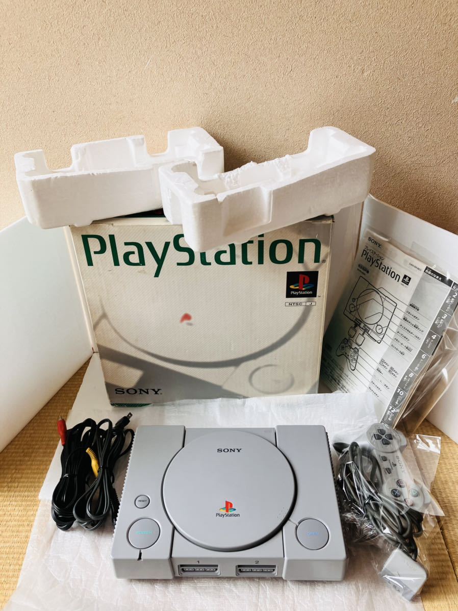 ★おそらく未使用　超美品　SONY PLAYSTATION ソニー プレイステーション 本体 SCPH-5500 完品　極上美品　送料無料★