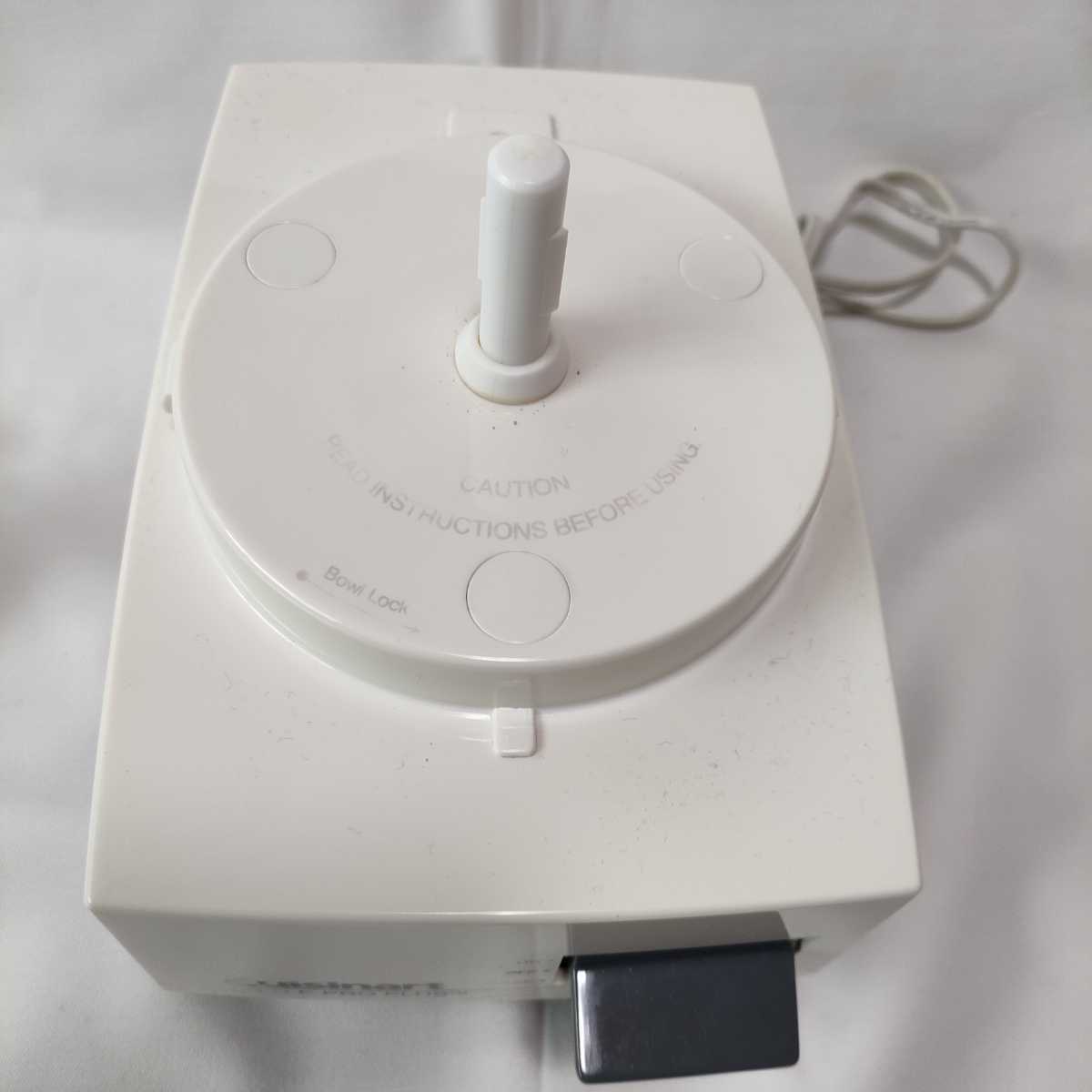 クイジナート　Cuisinart LPP2 フードプロセッサー　FOOD PROCESSOR