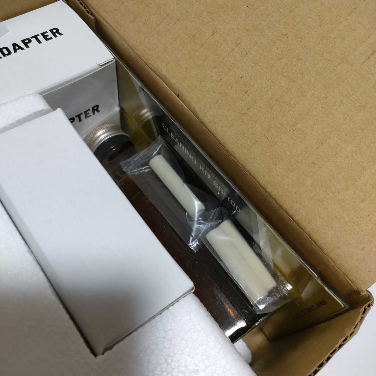 LPL SR-100B ビデオテープ システムリワインダー 未使用品 希少 レア LPL SR-100B ビデオテープ システムリワインダー 未使用品 希少 レア