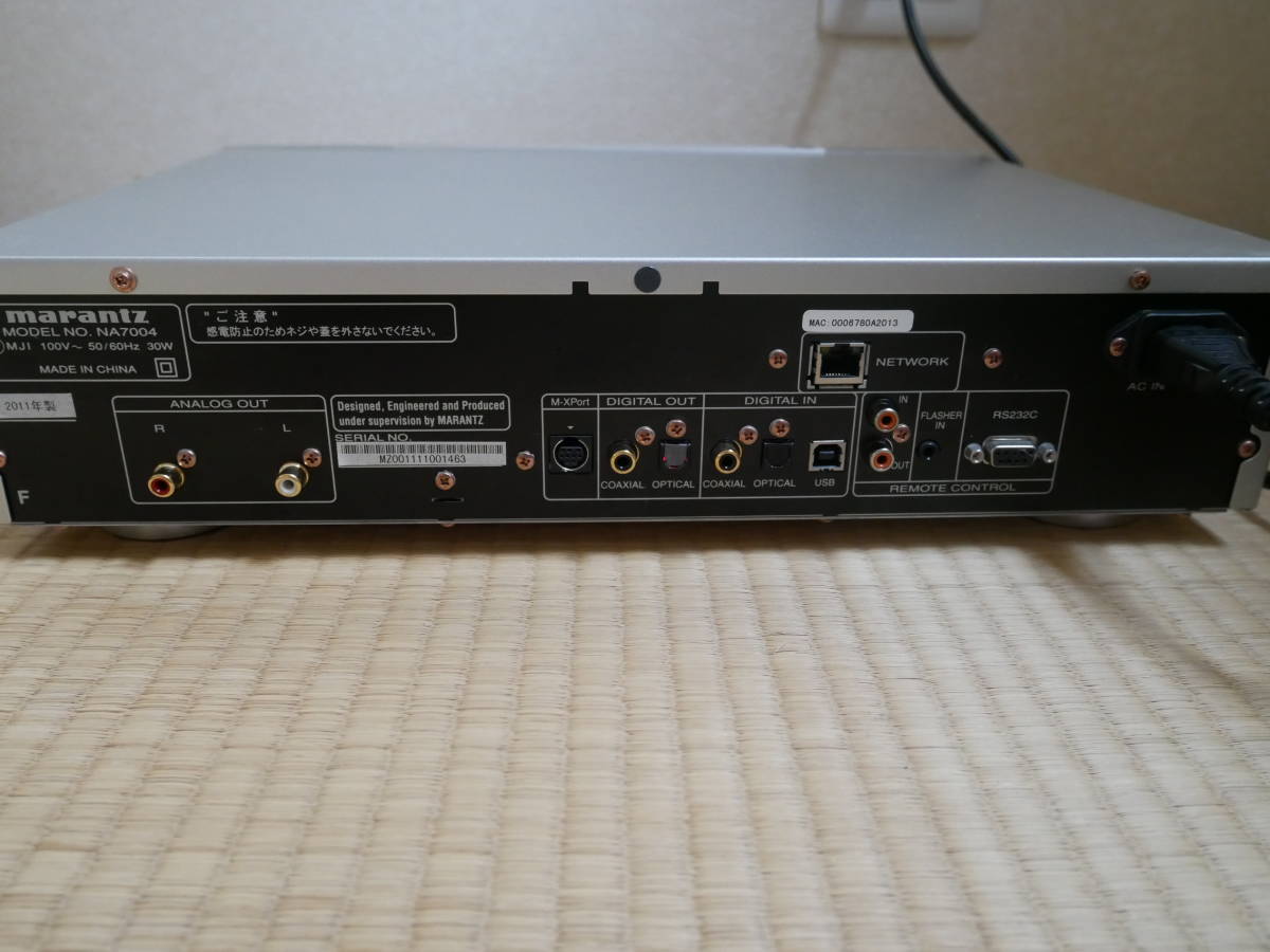 Marantz NA7004 マランツ ネットワークレシーバー ネットワーク