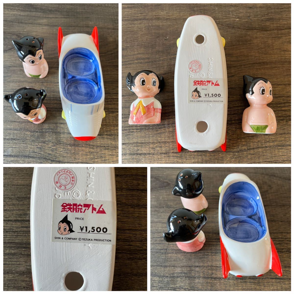 Yahoo!オークション - 当時物 SHIN&COMPANY製 手塚治虫 鉄腕 Yahoo!オークション - 当時物 SHIN&COMPANY製 手塚治虫 鉄腕