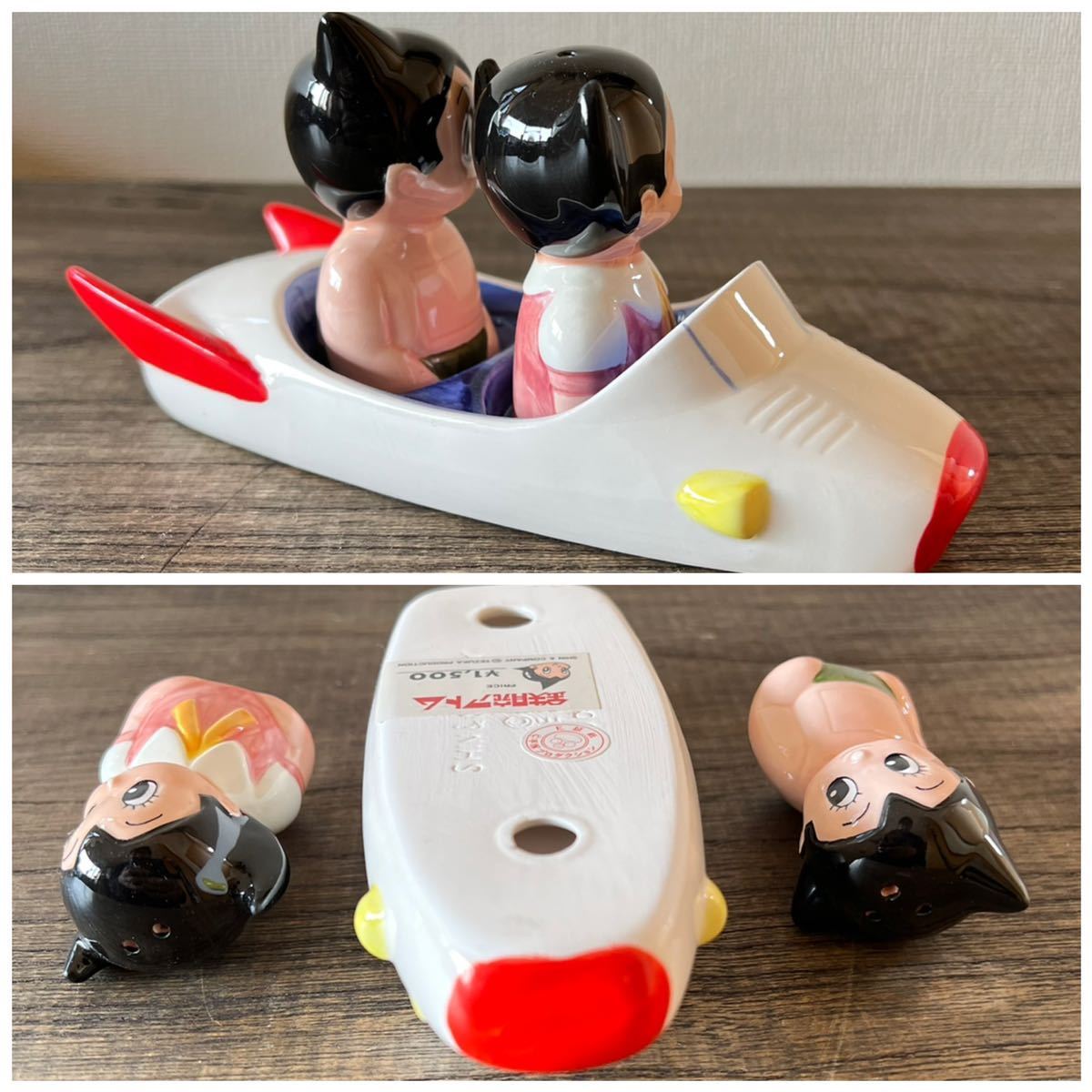 Yahoo!オークション - 当時物 SHIN&COMPANY製 手塚治虫 鉄腕 Yahoo!オークション - 当時物 SHIN&COMPANY製 手塚治虫 鉄腕