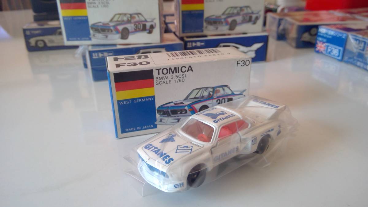 トミカ 日本製 青箱 F43 BMW 3.5 CSL 白ジタン 貴重品 他に同色出品