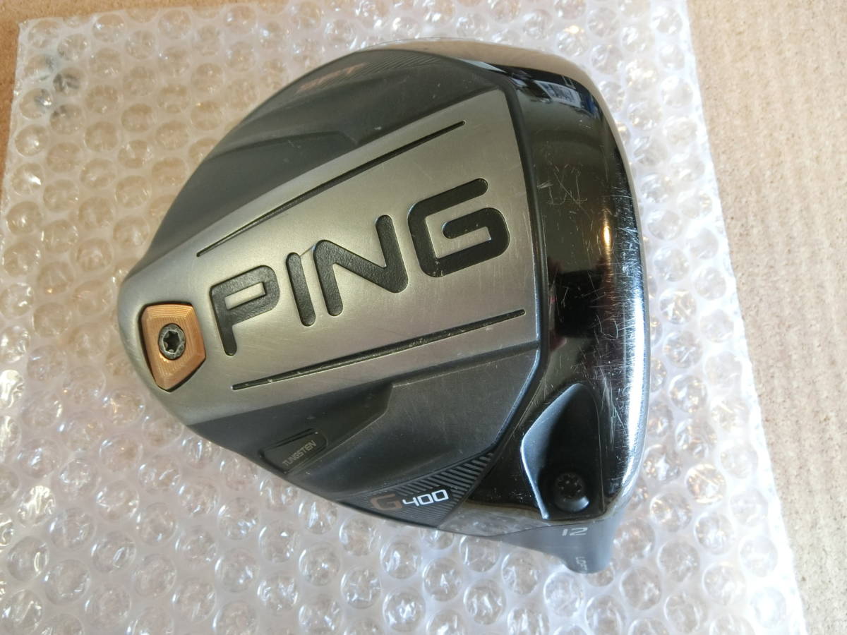 220965)☆希少 12° 少し訳あり☆ PING ピン G400 SFT ドライバー 12