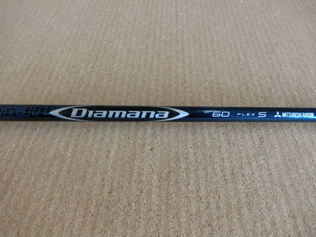 220996)☆シャフト単品☆ Diamana BF60 フレックスS プロギア PRGR