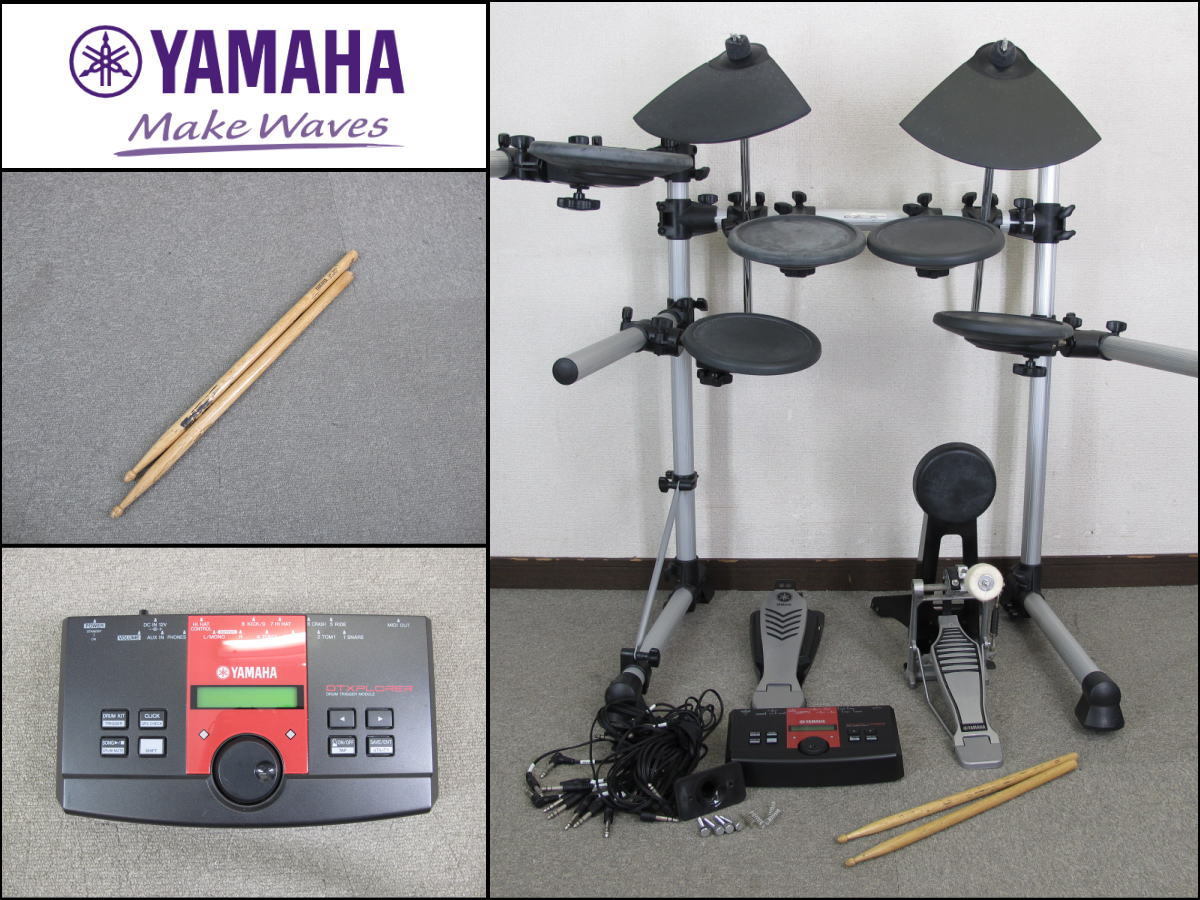 ②□YAMAHA/ヤマハ□電子ドラム□DTXPL□ACアダプタ-無□現状