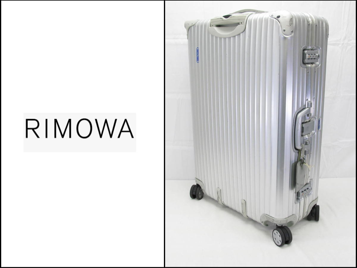 ■RIMOWA/リモワ■キャリーバッグ■スーツケース■TOPAS/トパーズ■4輪■アルミ■シルバー■932.77■_画像1