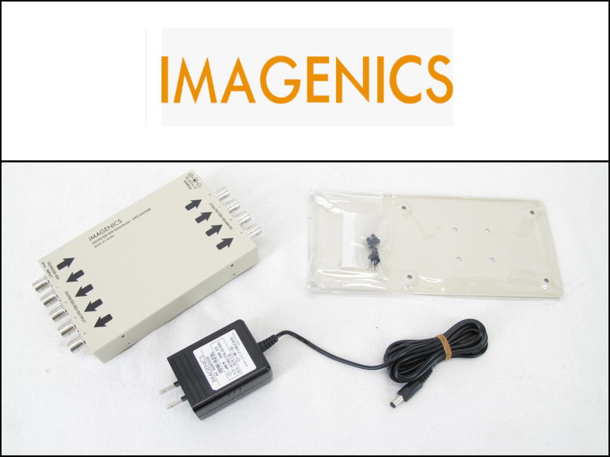 未使用】IMAGINICS HDMI to 3G/HD/SD-SDI変換器 www.gastech.com.tr