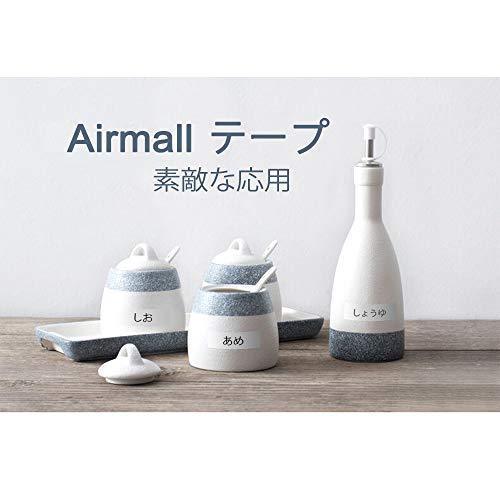 送料無料★Airmall ピータッチ テープ12mm ブラザー tzeテープ テープカートリッジ互換品 白地黒文字 3本パック_画像2