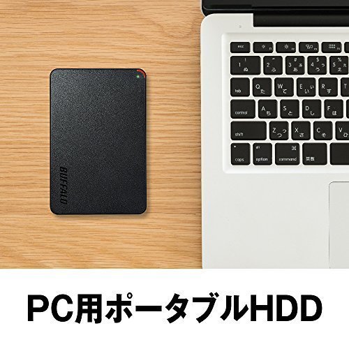 送料無料★BUFFALO ミニステーション USB3.1(Gen1)/USB3.0用ポータブルHDD 1TB 単品_画像3