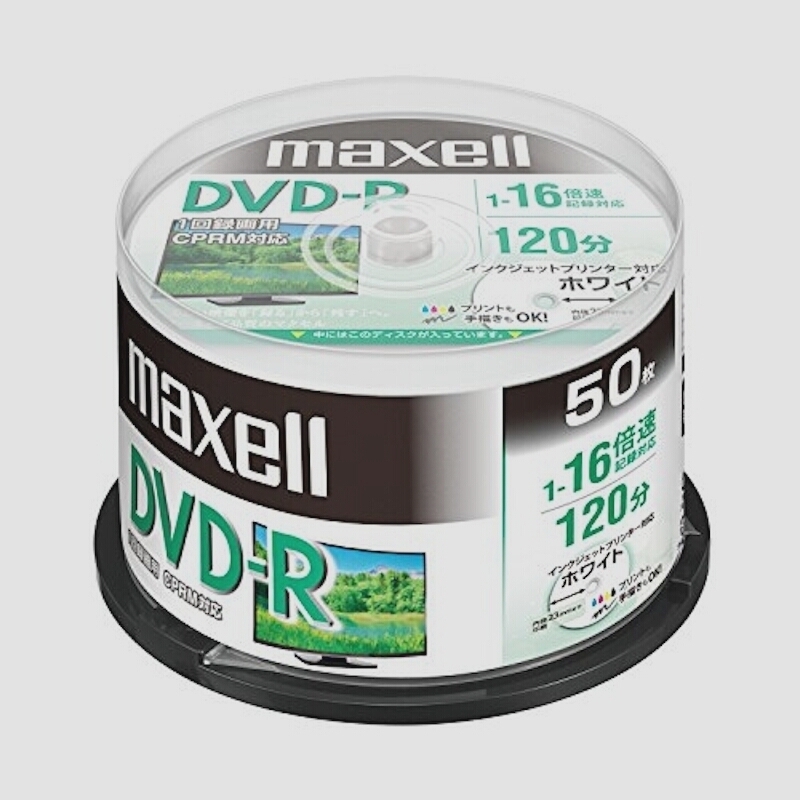 今ダケ送料無料 送料無料 maxell 録画用 1回録画用 CPRM対応 DVD-
