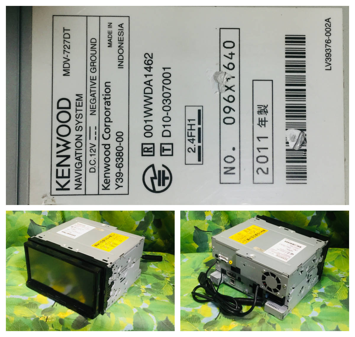 KENWOOD MDV-727DT 2015年地図 Bluetooth 2015年地図 ケンウッド彩速ナビMDV-727DTフルセグ4×4ch