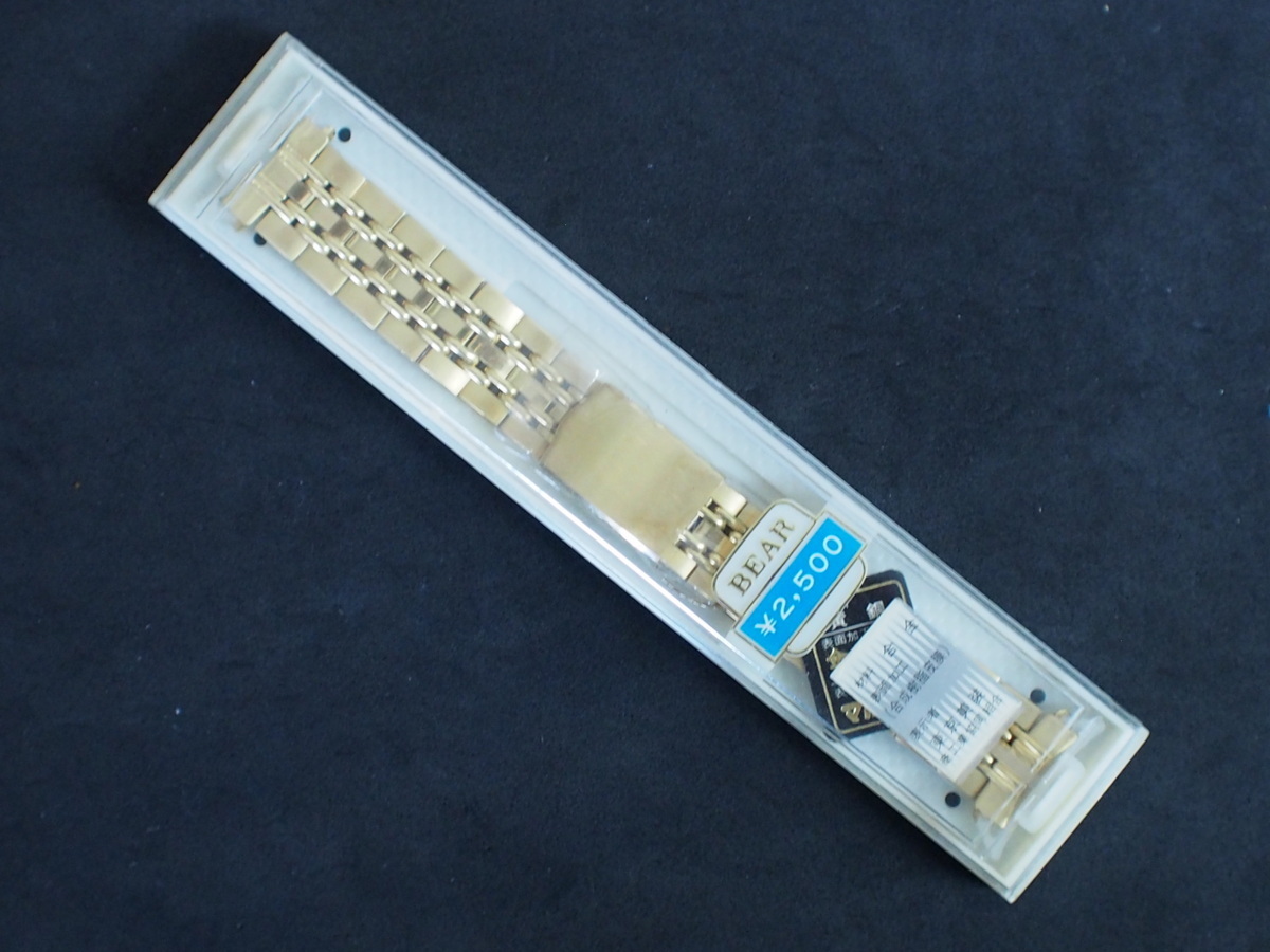 高級感 未使用 新品 アンティーク 管理No.6112 オメガ等 シチズン