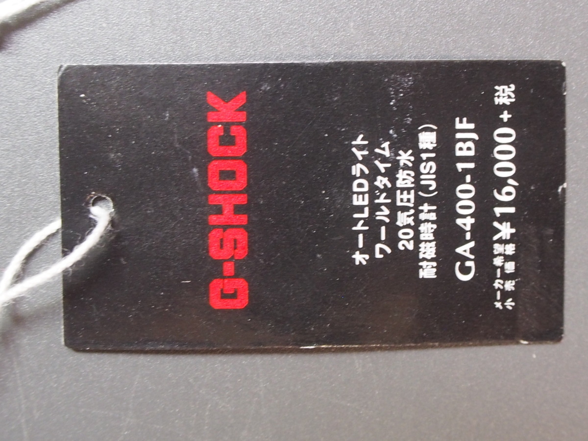 マニア コレクター必見 展示用 タグ カシオ CASIO ジーショック G-SHOCK BASIC GA-400-1BJF 管理No.8019_画像2