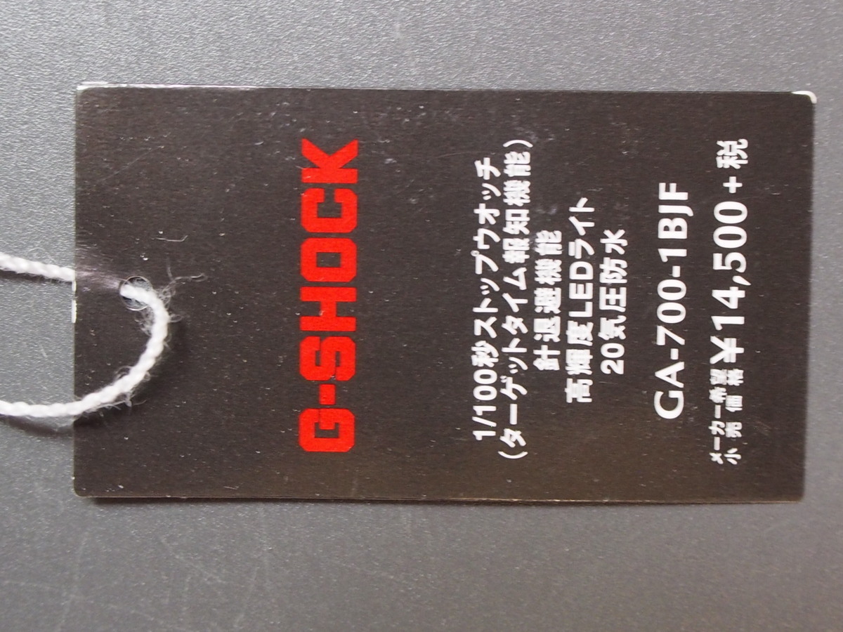 マニア コレクター必見 展示用 タグ カシオ CASIO ジーショック G-SHOCK BASIC GA-700-1BJF 管理No.8048_画像2