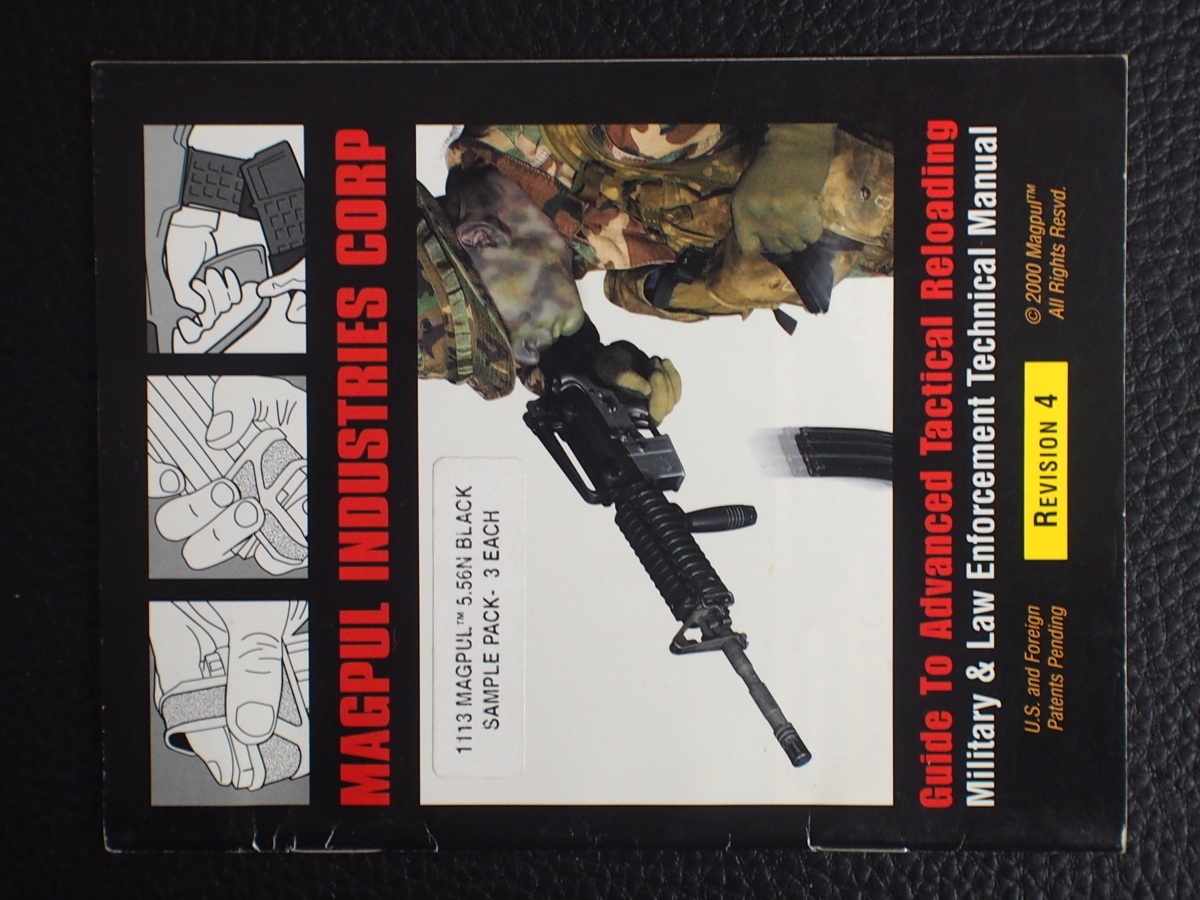  rare that time thing real gun accessory pamphlet mug pull MAGPUL INDUSTRIES CORP REVISION4 catalog control No.13936