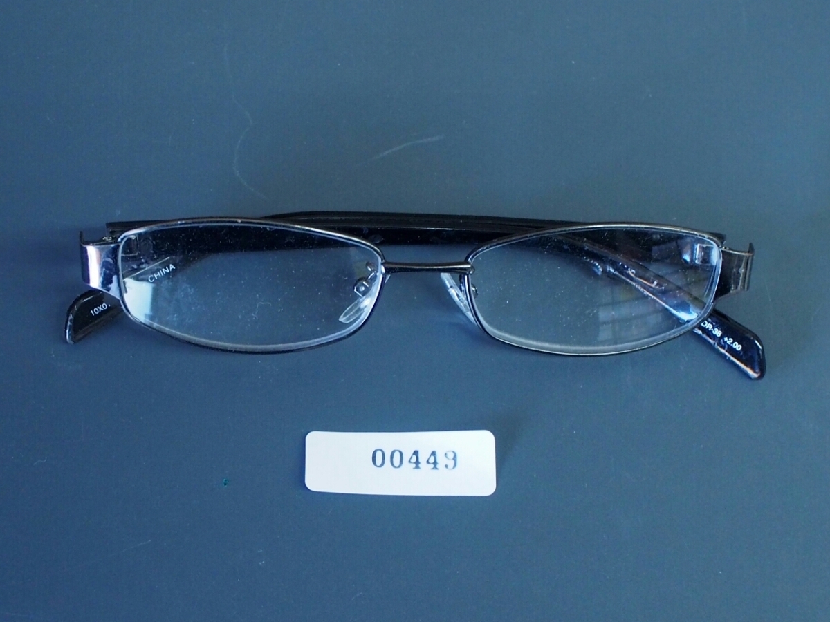 ヴィンテージ 中古品 東京眼鏡 T.G.C WS8753 フルリム 眼鏡 メガネフレーム レンズ幅:53mm 鼻幅:17mm 幅:140mm 弦:140mm No.449_画像1