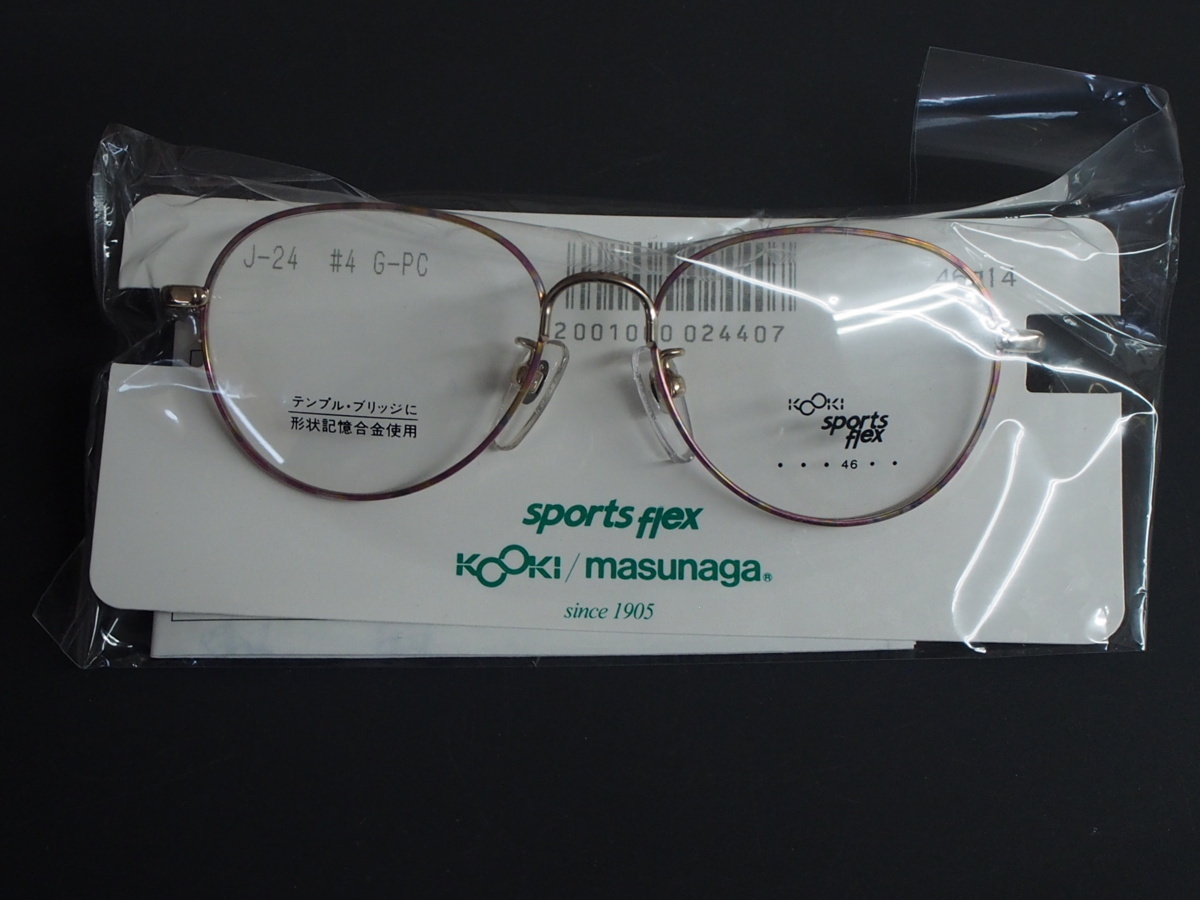 未使用 増永眼鏡(株) masunaga 眼鏡 メガネフレーム 種別: フルリム パリ サイズ: 46□14-125 材質: チタニウム 型式: J-24 管理No.11303_画像7